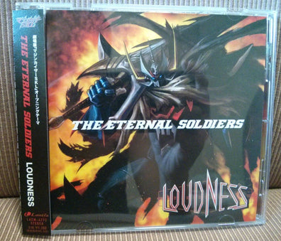 Loudness The eternal soldiers Front Cover